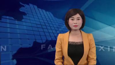 沙河乡：发展食用菌生产促农致富增收