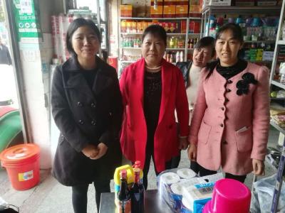 “爱心超市”助力脱贫攻坚