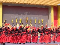 诗经（黄酒）文化旅游节