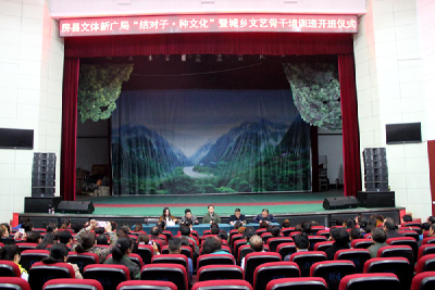 房县争创“四好家庭”倡议书