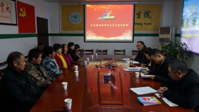 军店镇开展“健康促进示范家庭”表彰活动