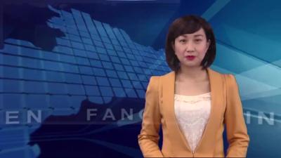 房县“五个万亩”工程助推产业扶贫