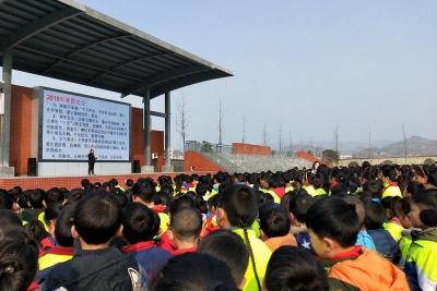 军店小学多举措筑牢寒假安全"防护网"