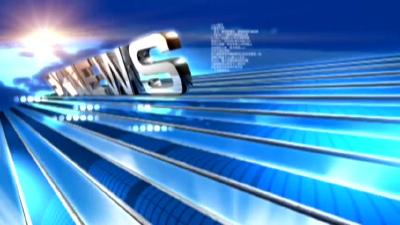 房县新闻20190130