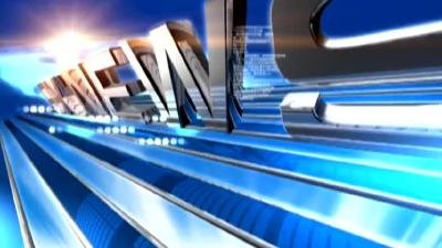 房县新闻20190214