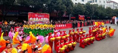 房县民间文艺大巡游