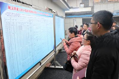 房县城关镇精心绘制“ABC脱贫攻坚”路线图