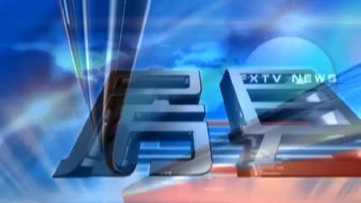 房县新闻20190415