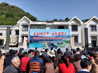 2019年首场扶贫小戏演出走进姚坪乡化口村