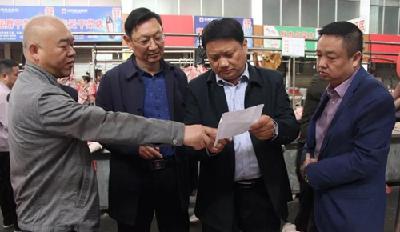 我县开展五一节前食品安全检查