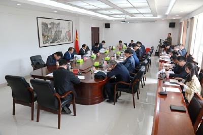 县委审计委员会第一次全体会议召开