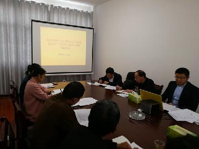 县黄酒产业发展中心 召开贯彻县黄酒产业领导小组会议精神 专题会议   