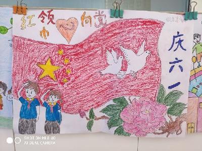 房县实验小学开展第二十一届春蕾艺术节书画展活动