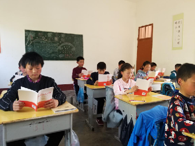 青峰镇中堰小学开展爱国主义读书教育活动