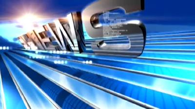 房县新闻20190509