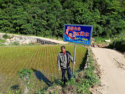 万峪河乡多措并举 筑牢防汛安全底线