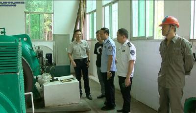 我县2个水电站未按要求泄放生态流量被罚