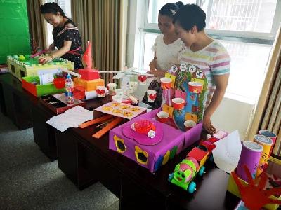 大木厂镇中心幼儿园开展自制玩教具评比活动
