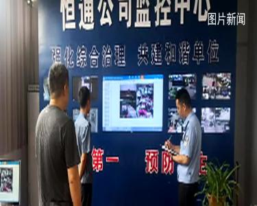 县交警对房县恒通客运分公司源头管理不到位问题进行通报