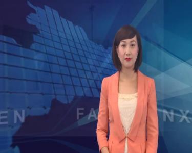 县人大常委会开展污染防治攻坚战专题调研