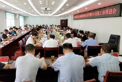 我县全力推进高速公路ETC发展应用