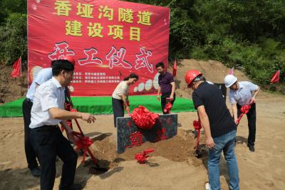 房县梅五路改扩建工程开工建设