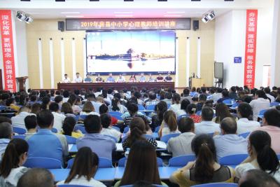 湖北中医药大学来房开展暑期“三下乡”社会实践活动