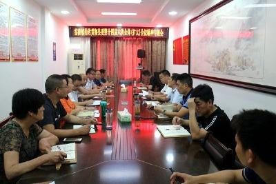 窑淮镇组织召开传达贯彻县委十四届六次全体（扩大）会议精神专题会