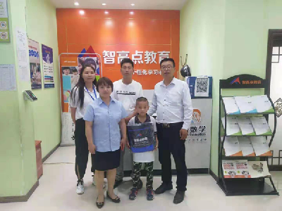 减免贫困学生学费    关爱留守学生思想 ——军店镇社区居委会积极开展精准扶贫教育扶智工作