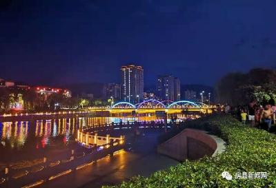 我县启动“十四五”规划编制工作