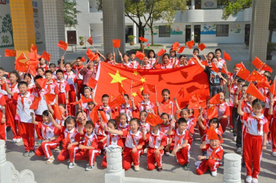八一希望小学举行庆祝新中国成立70周年系列活动