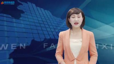 众多网友通过“献礼教师节留言点赞活动”表达对老师的祝福