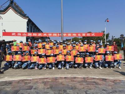 房县思源实验学校开展研学旅行活动