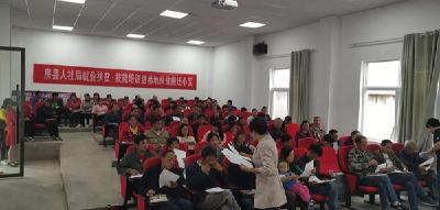 房县人社局就业扶贫“四送下乡”活动 助力脱贫攻坚