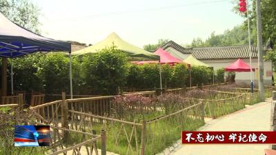 房县新闻20191021