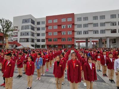房县思源实验学校开展纪念少先队建队70周年主题活动