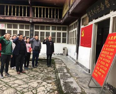 国调队到雷天明纪念馆开展红色教育