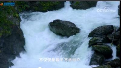 《加油！脱贫攻坚》先导片