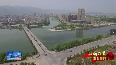 房县新闻20191030