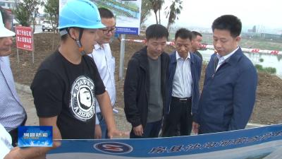 房县新闻20191007