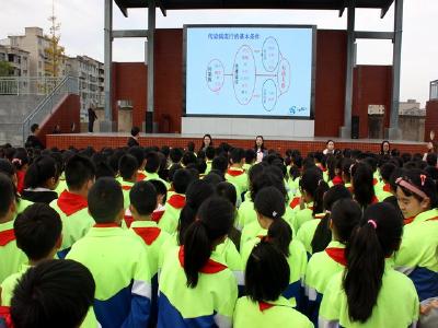 军店小学开展传染病防控知识讲座