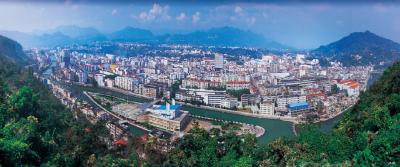 人民日报评论员：准确把握国家治理的关键和根本 