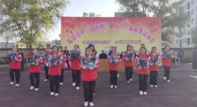 军店初中举行第二十一届“奋进杯”秋季运动会