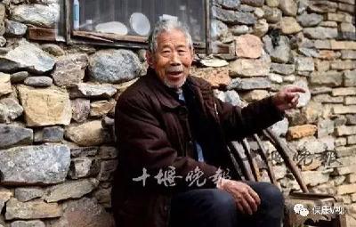 趣闻：房县有一块地飞到保康来了……