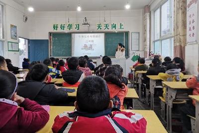 房县实验小学开展冬季安全教育活动