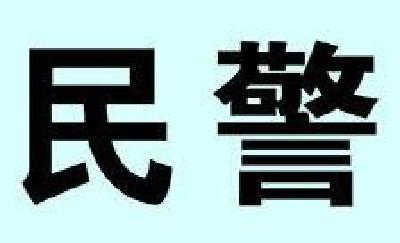 开展专项督察 房县为389名农民工追薪千万元