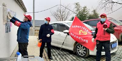 姚坪乡：简办丧事助力同心战“疫”