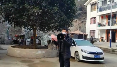 姚坪乡：疫情来袭时最美“逆行者”——房县姚坪乡党员干部黄治久冲锋疫情防控一 线工作纪实 