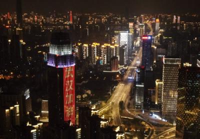 团圆年丨学习进行时：总书记的暖心话，汇成春联送给你