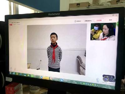 城关镇花宝小学—停课不停学 师生同心共建“网络课堂”